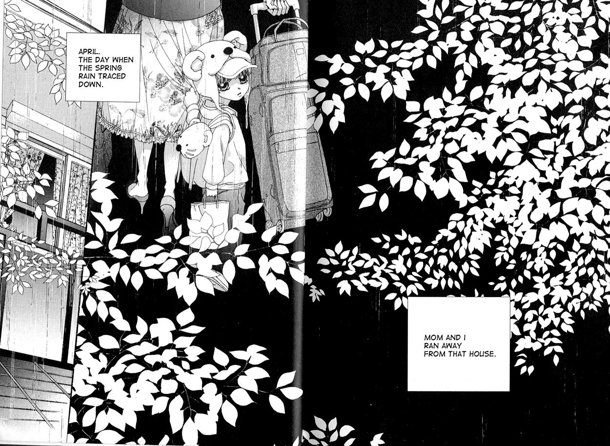 I'm at End of Your Sight Chapter 1 page 8 - Chapter 1
