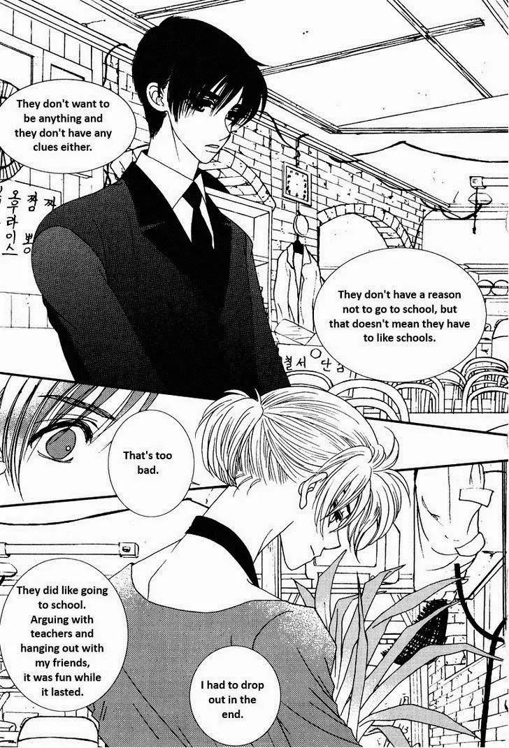 I'm at End of Your Sight Chapter 10 page 1 - Chapter 10