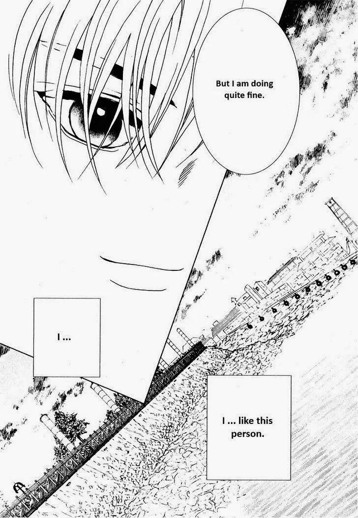 I'm at End of Your Sight Chapter 10 page 4 - Chapter 10