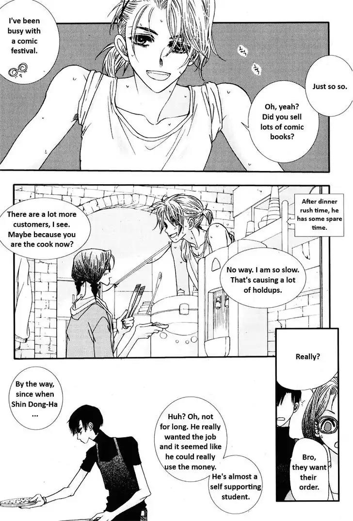 I'm at End of Your Sight Chapter 11 page 11 - Chapter 11