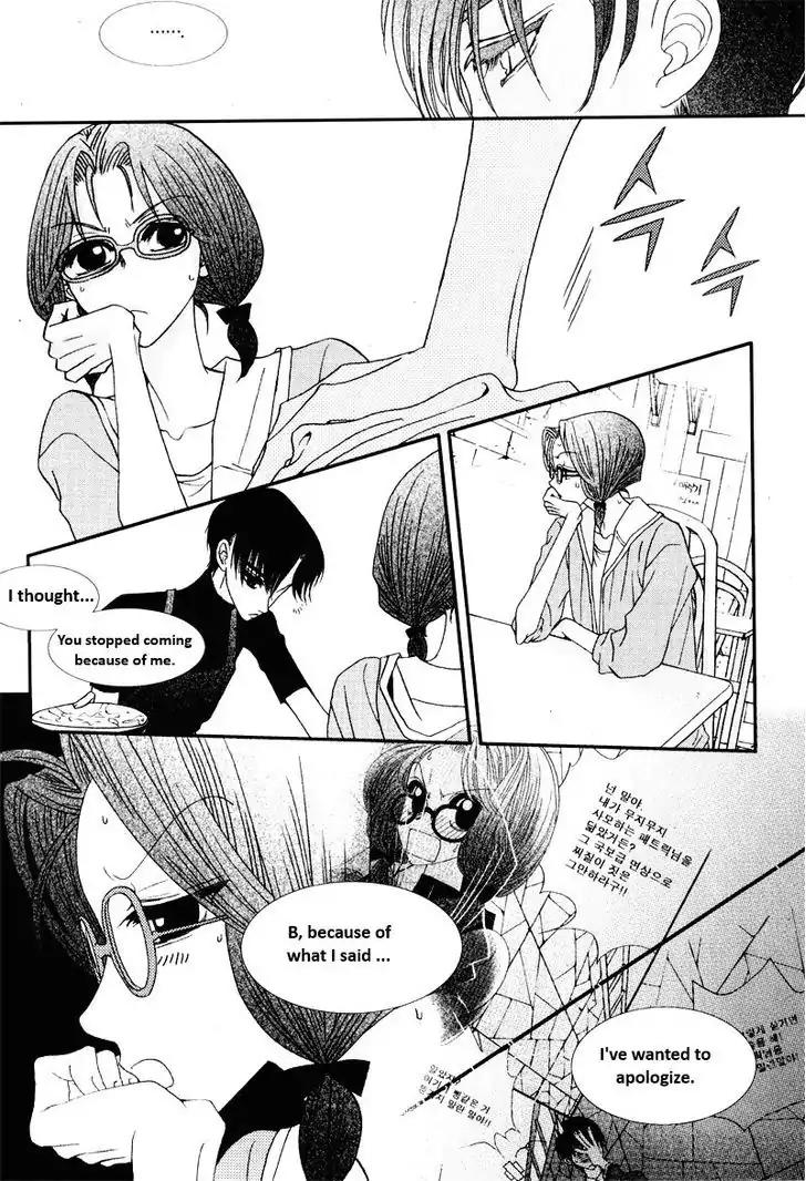 I'm at End of Your Sight Chapter 11 page 13 - Chapter 11