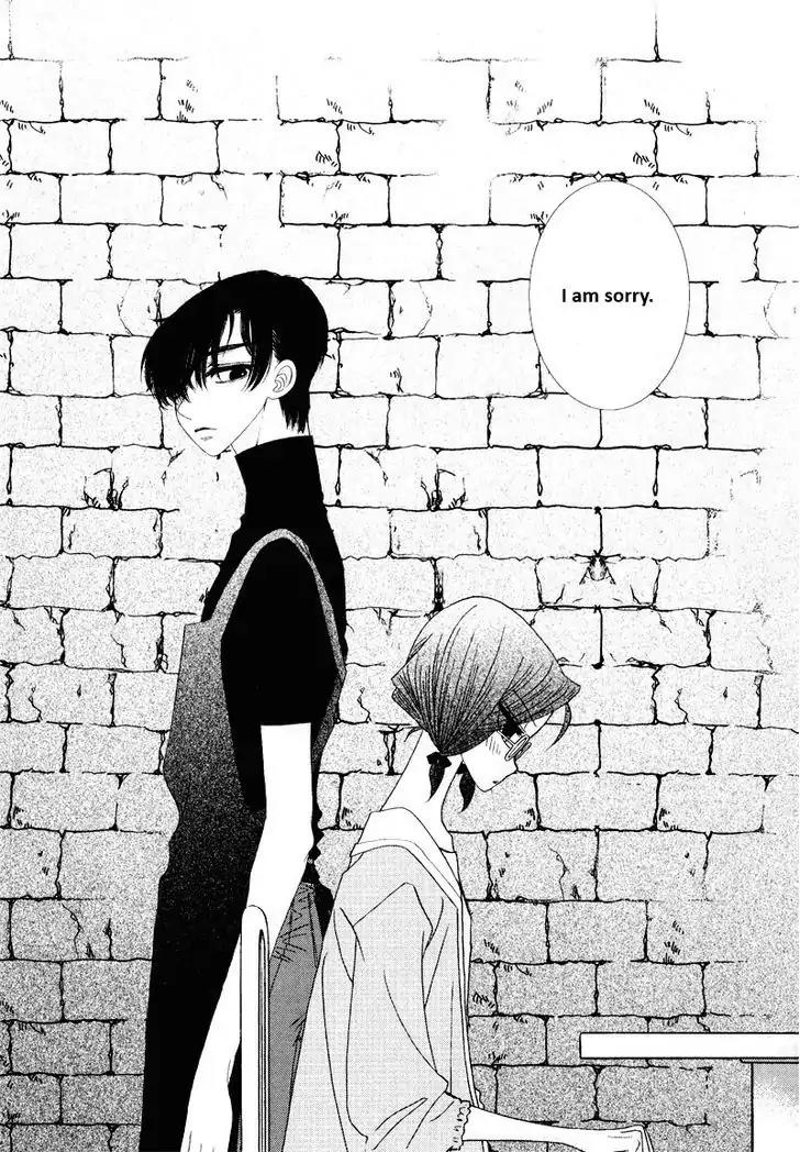 I'm at End of Your Sight Chapter 11 page 14 - Chapter 11