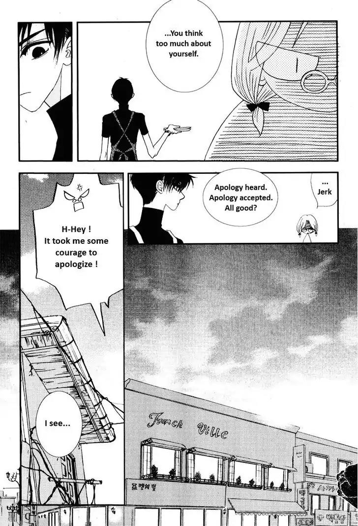 I'm at End of Your Sight Chapter 11 page 15 - Chapter 11