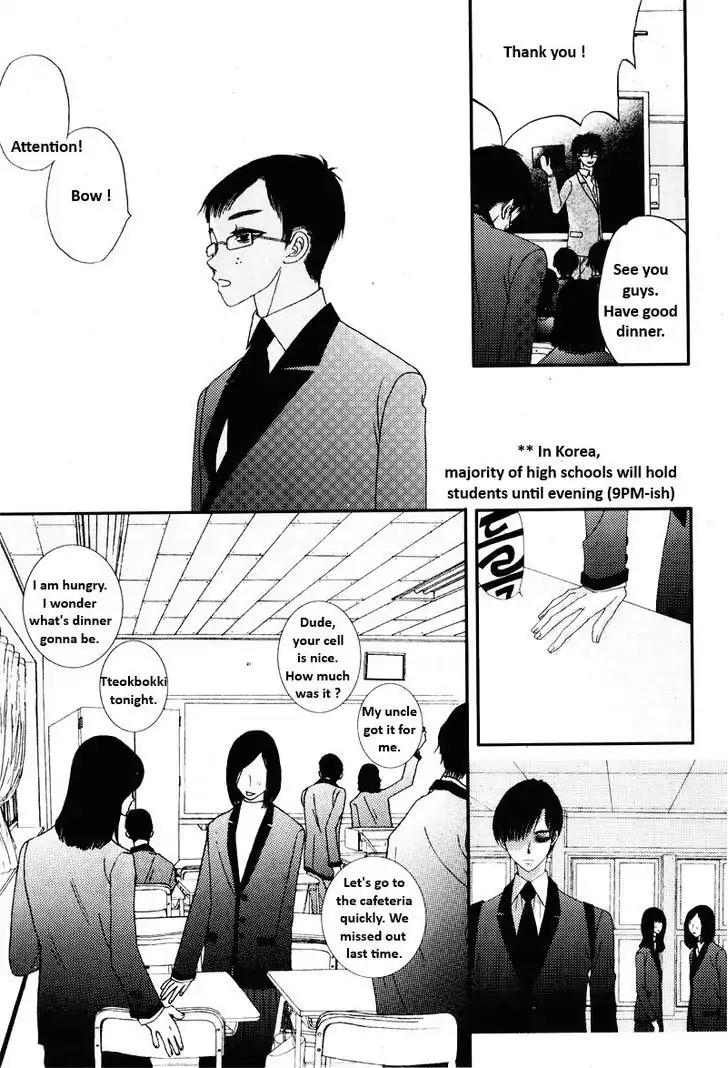 I'm at End of Your Sight Chapter 11 page 7 - Chapter 11