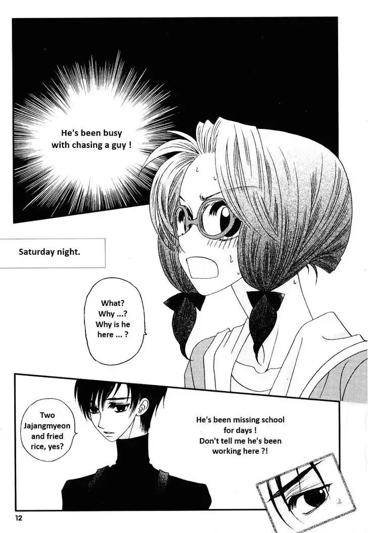 I'm at End of Your Sight Chapter 11 page 9 - Chapter 11