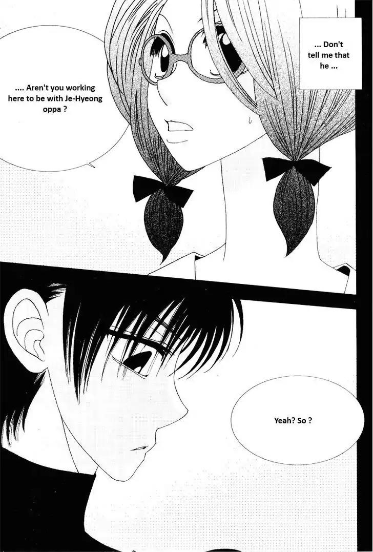 I'm at End of Your Sight Chapter 12 page 10 - Chapter 12