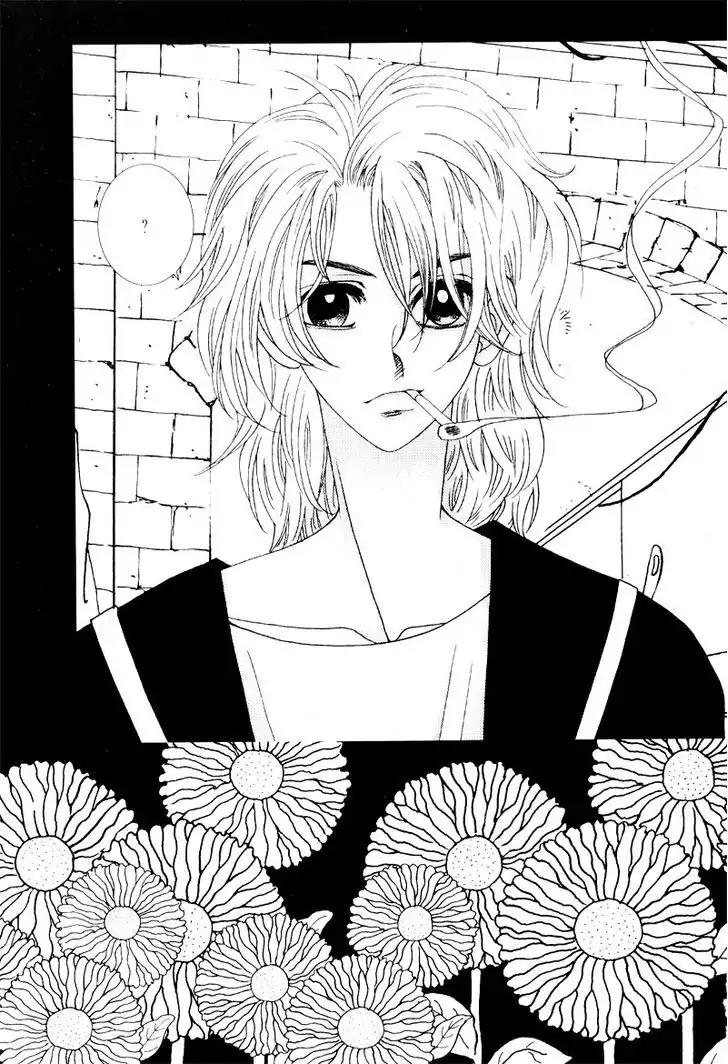I'm at End of Your Sight Chapter 12 page 12 - Chapter 12