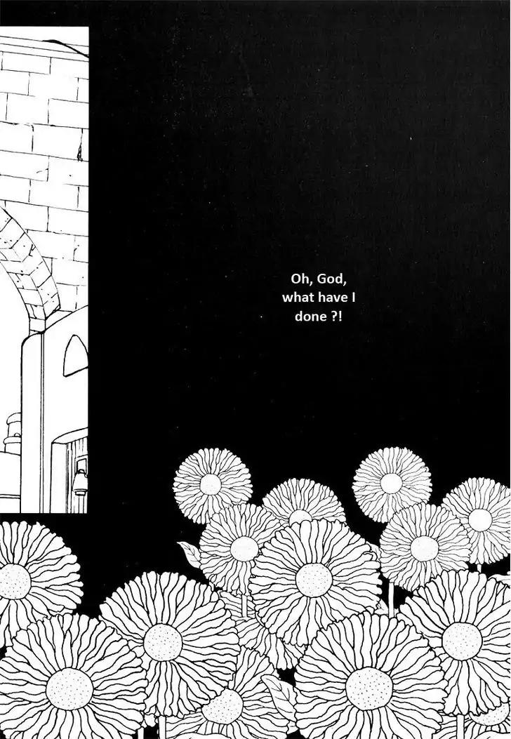 I'm at End of Your Sight Chapter 12 page 13 - Chapter 12