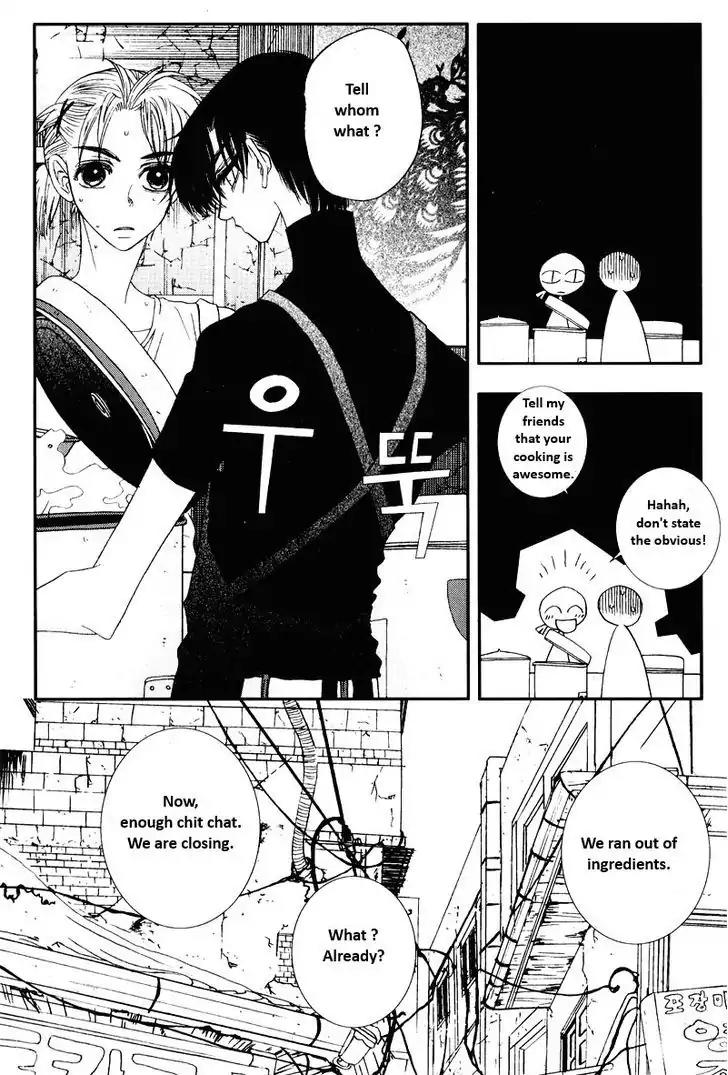I'm at End of Your Sight Chapter 12 page 2 - Chapter 12