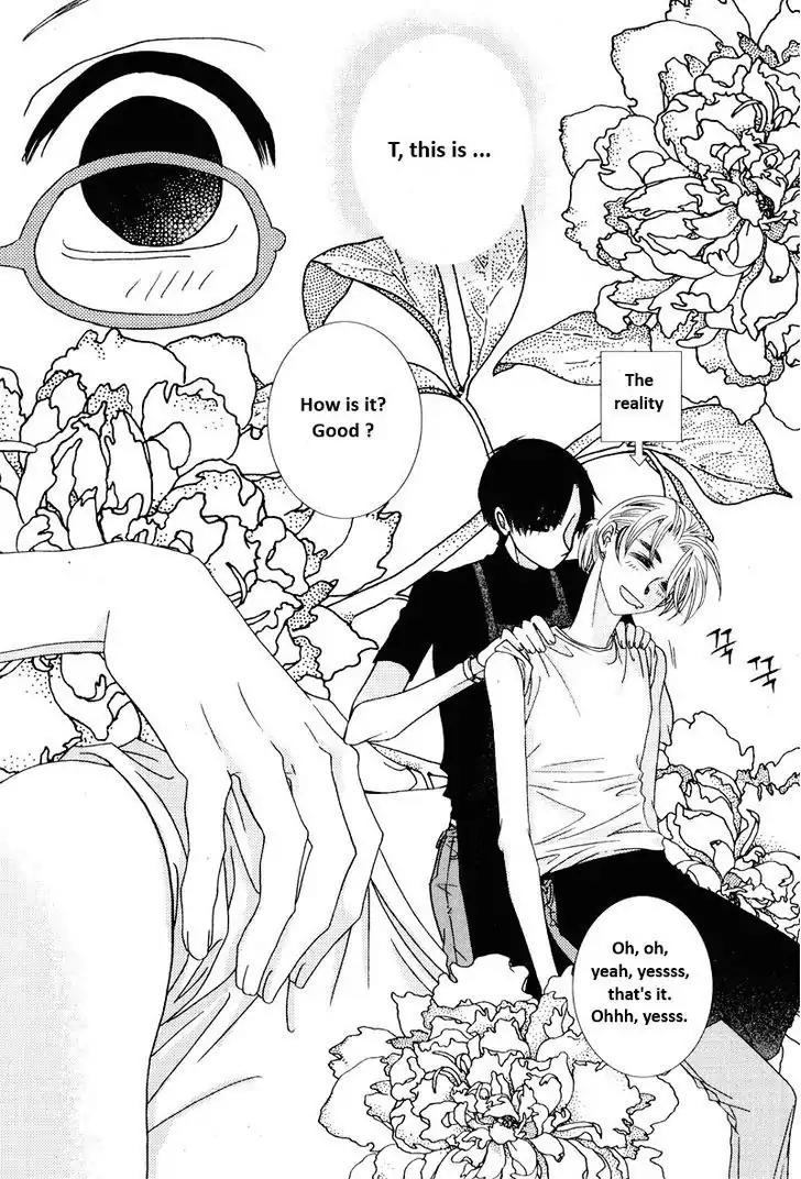 I'm at End of Your Sight Chapter 12 page 4 - Chapter 12