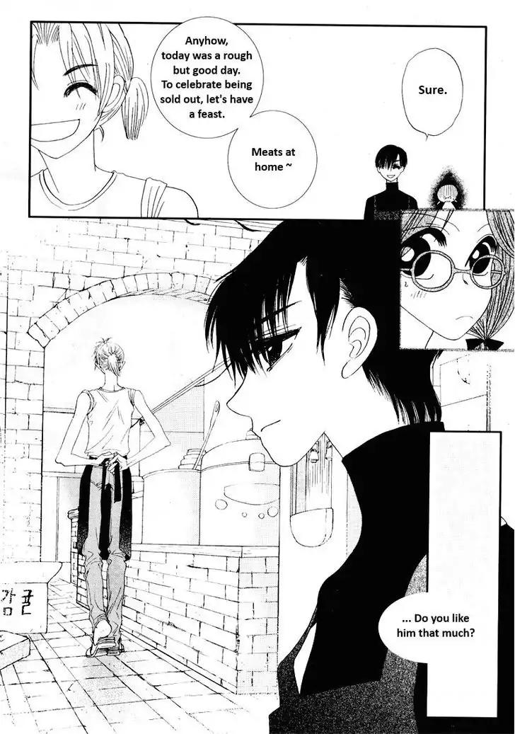I'm at End of Your Sight Chapter 12 page 7 - Chapter 12