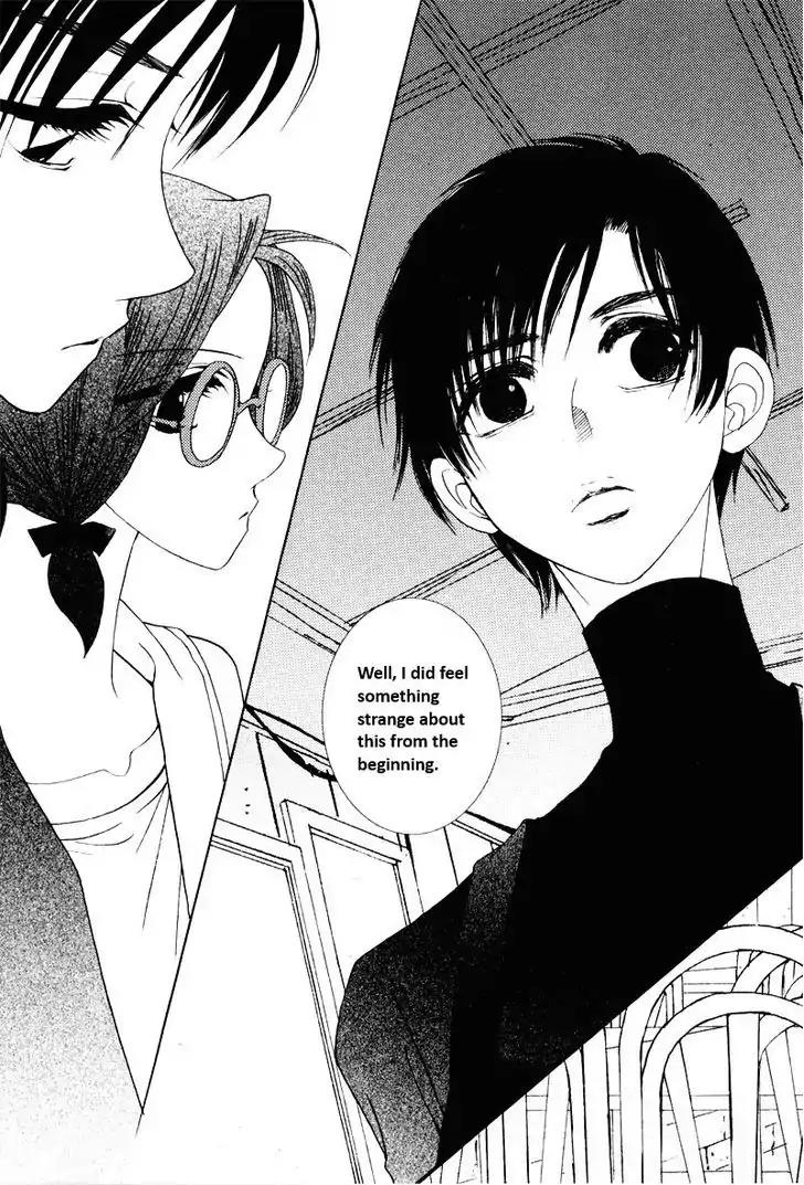 I'm at End of Your Sight Chapter 12 page 8 - Chapter 12