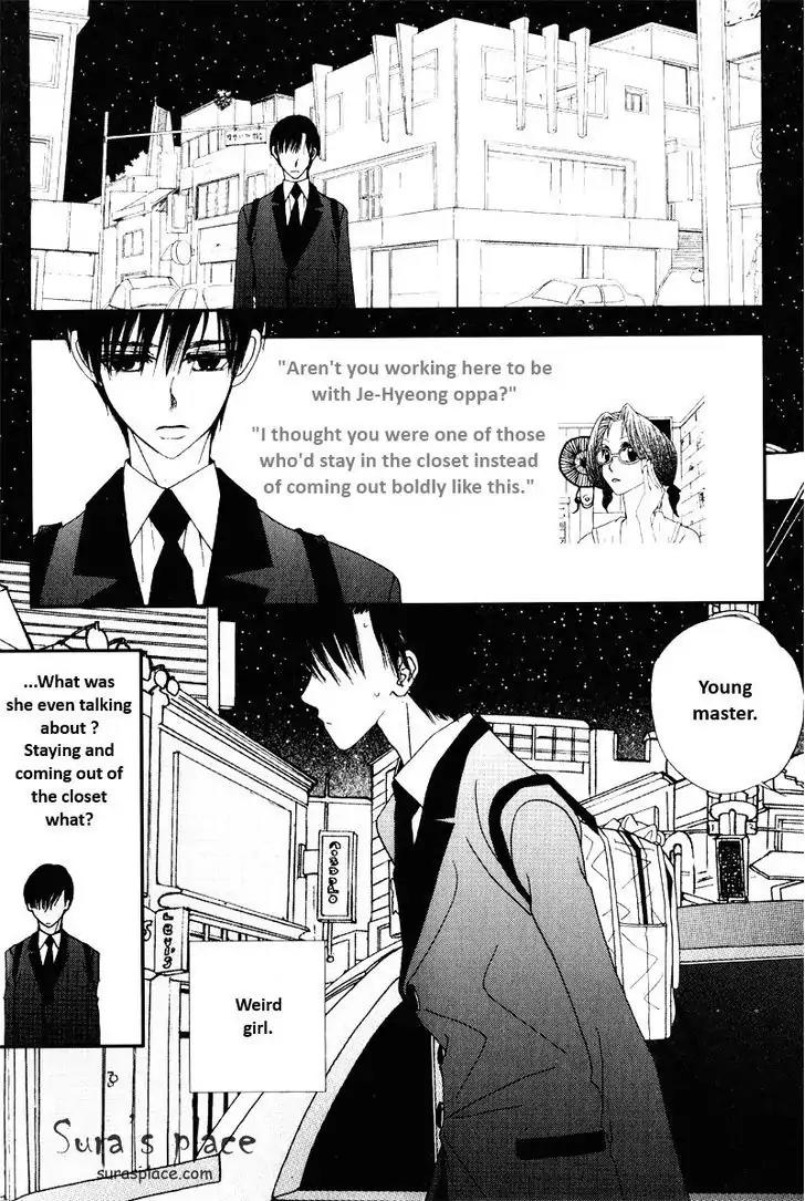 I'm at End of Your Sight Chapter 13 page 1 - Chapter 13