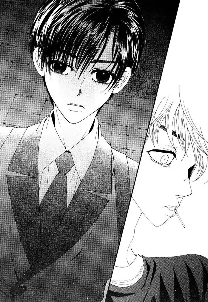 I'm at End of Your Sight Chapter 13 page 10 - Chapter 13