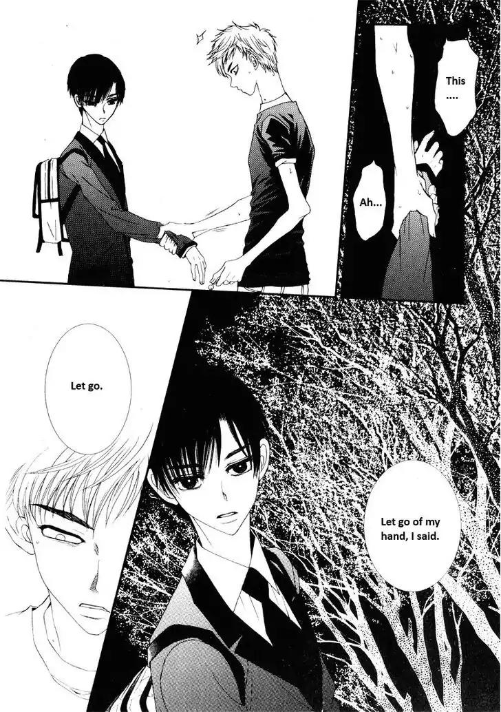 I'm at End of Your Sight Chapter 13 page 14 - Chapter 13