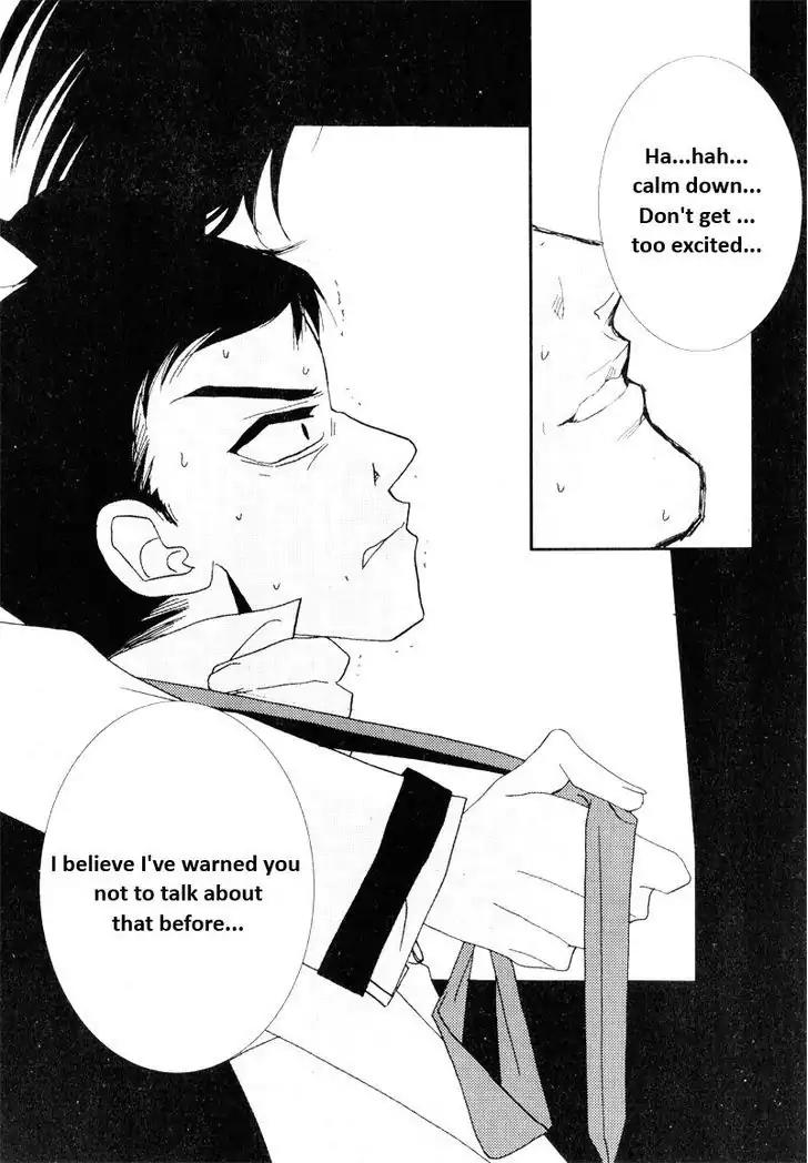 I'm at End of Your Sight Chapter 13 page 6 - Chapter 13