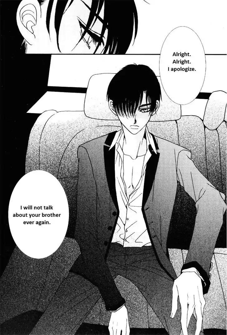 I'm at End of Your Sight Chapter 13 page 7 - Chapter 13