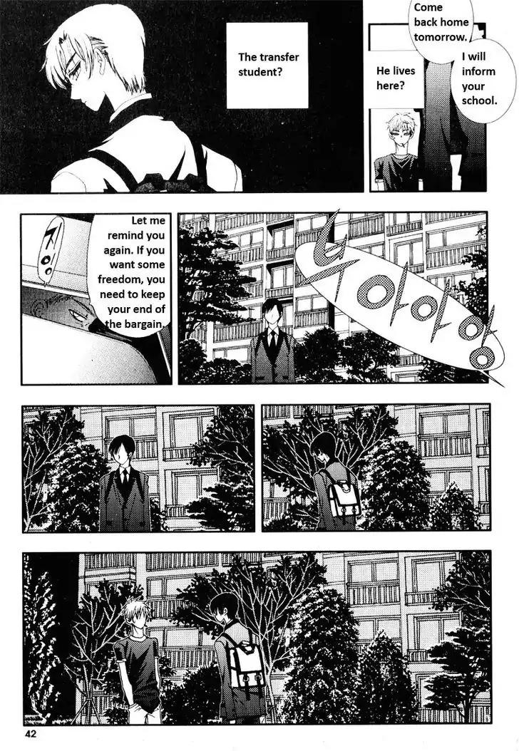 I'm at End of Your Sight Chapter 13 page 9 - Chapter 13