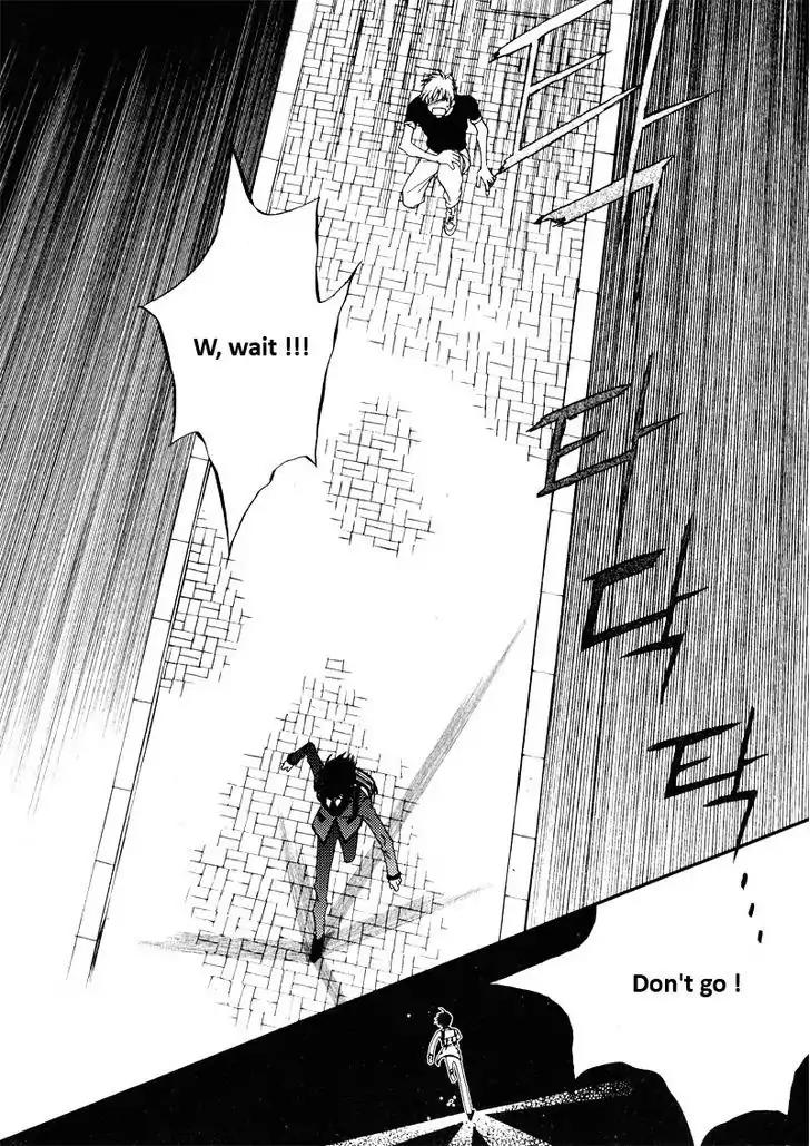 I'm at End of Your Sight Chapter 14 page 1 - Chapter 14