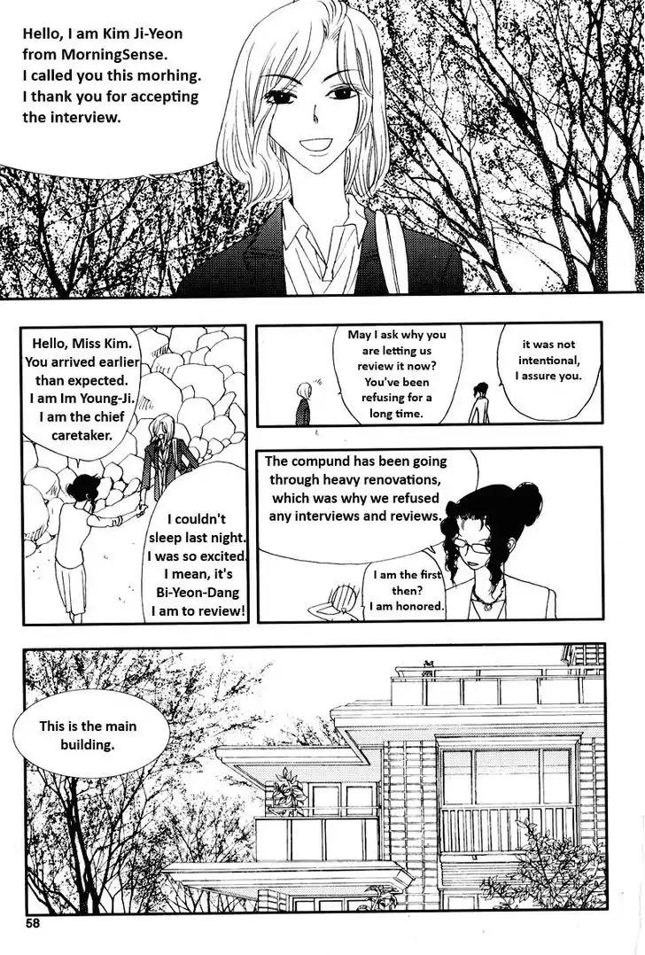 I'm at End of Your Sight Chapter 14 page 10 - Chapter 14