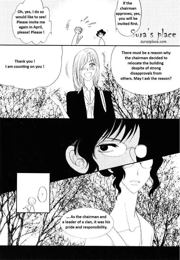 I'm at End of Your Sight Chapter 14 page 15 - Chapter 14