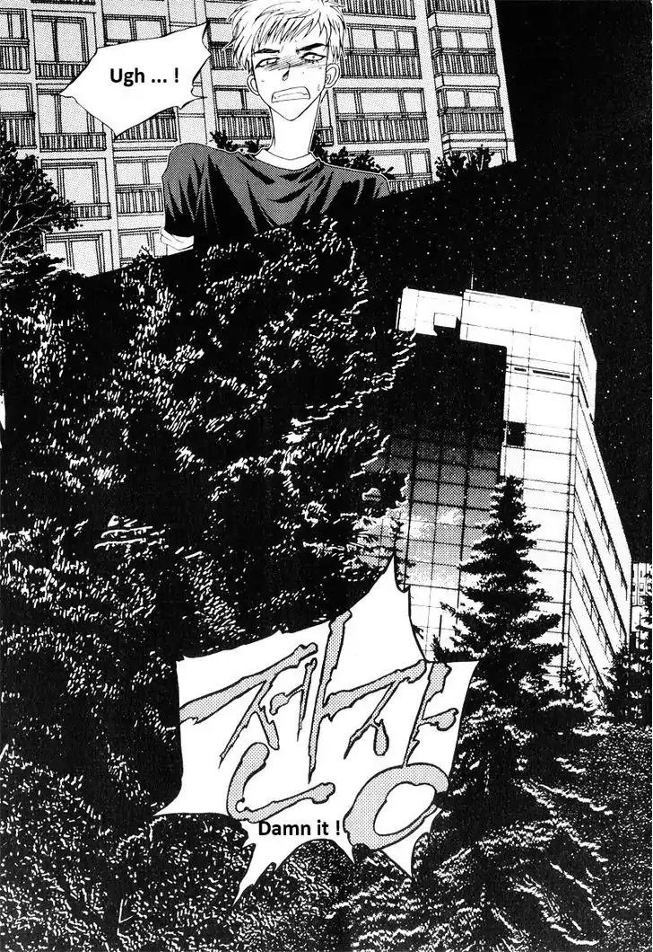I'm at End of Your Sight Chapter 14 page 2 - Chapter 14