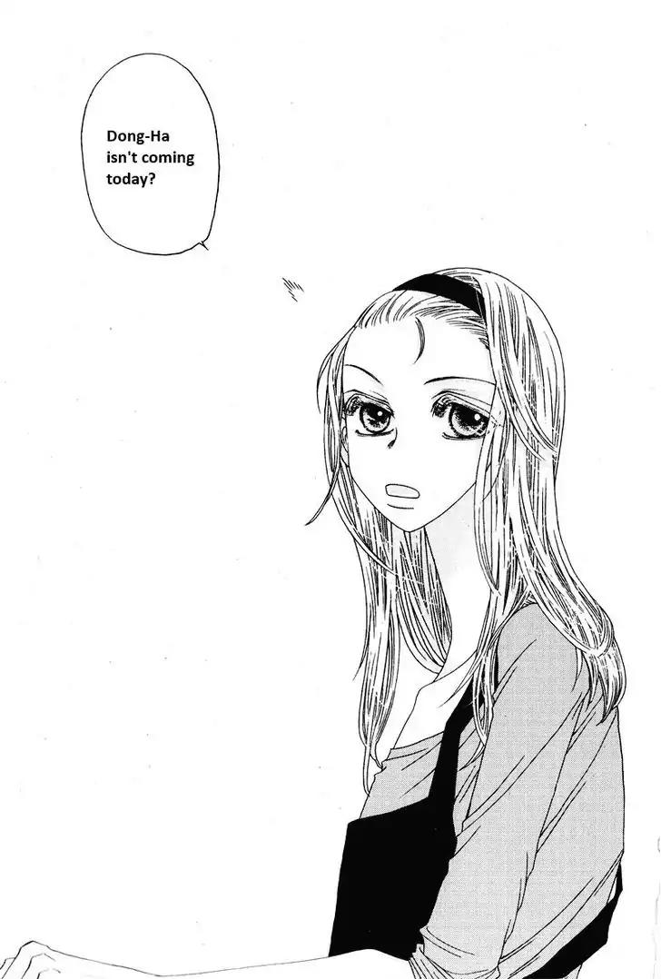 I'm at End of Your Sight Chapter 14 page 4 - Chapter 14