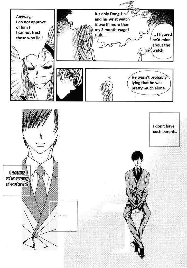 I'm at End of Your Sight Chapter 14 page 7 - Chapter 14