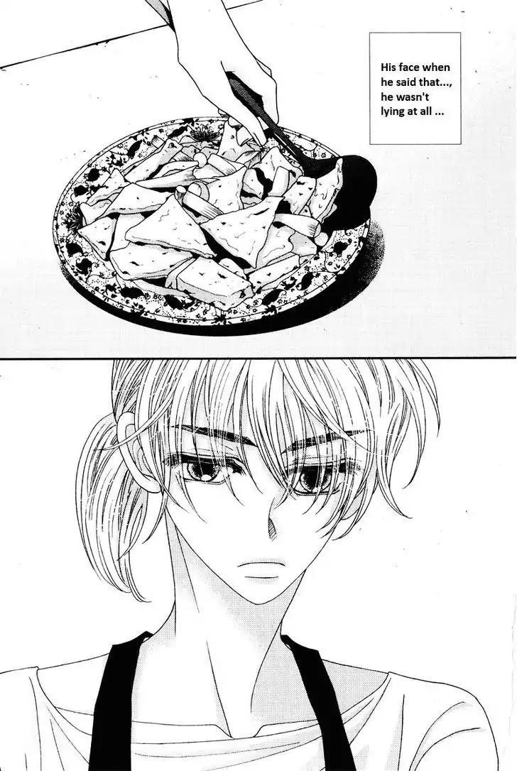I'm at End of Your Sight Chapter 14 page 8 - Chapter 14