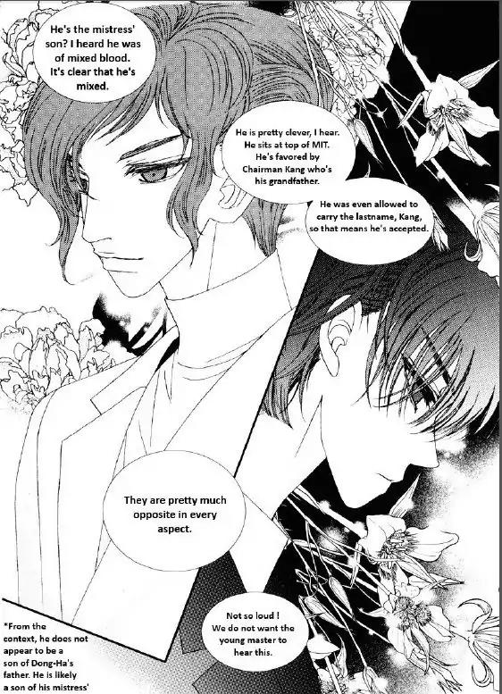 I'm at End of Your Sight Chapter 15 page 12 - Chapter 15