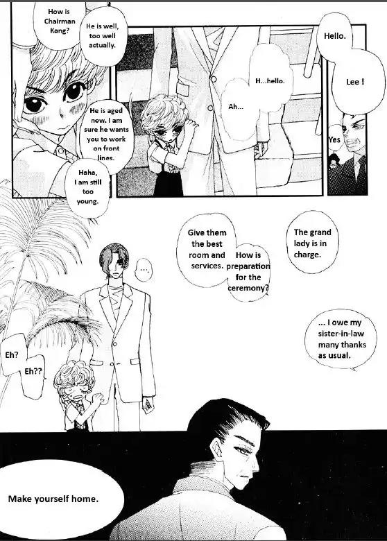 I'm at End of Your Sight Chapter 15 page 13 - Chapter 15