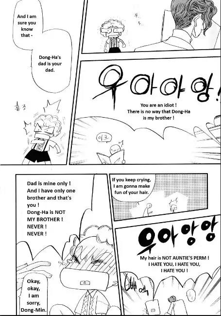 I'm at End of Your Sight Chapter 15 page 8 - Chapter 15