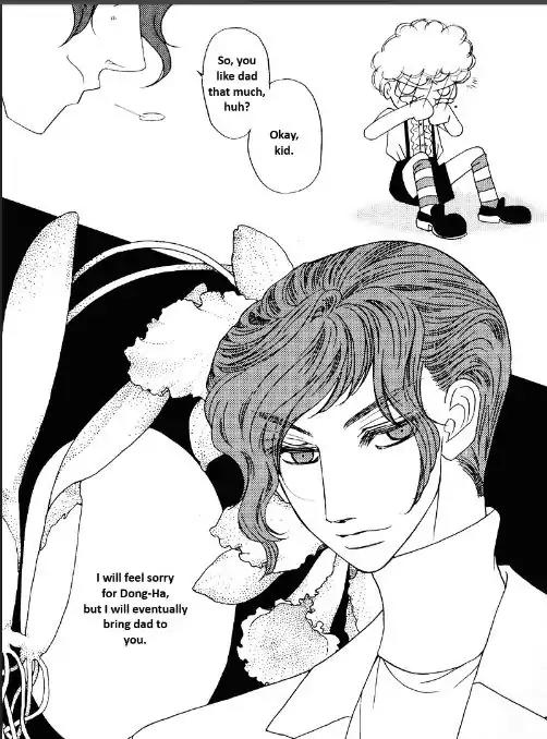 I'm at End of Your Sight Chapter 15 page 9 - Chapter 15