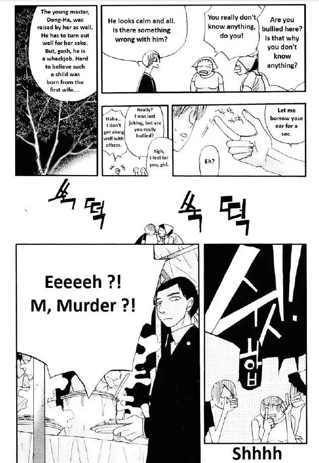 I'm at End of Your Sight Chapter 16 page 4 - Chapter 16