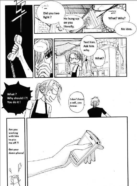 I'm at End of Your Sight Chapter 17 page 1 - Chapter 17