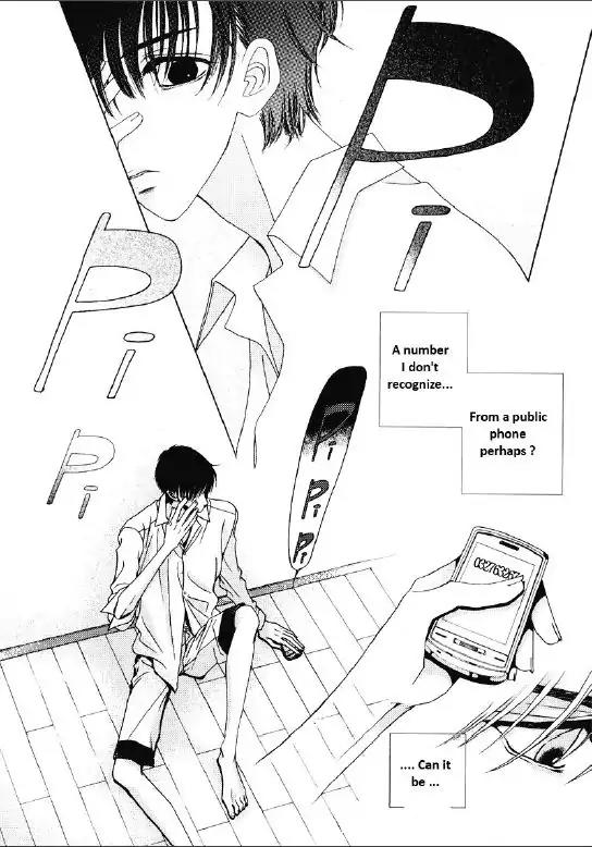 I'm at End of Your Sight Chapter 17 page 12 - Chapter 17