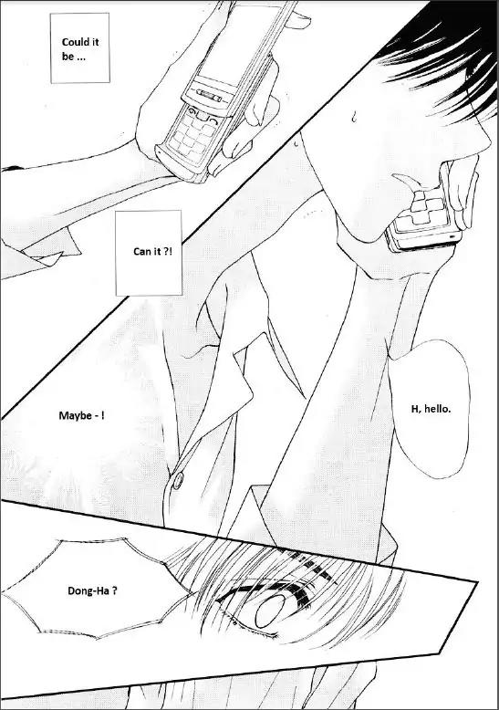 I'm at End of Your Sight Chapter 17 page 13 - Chapter 17
