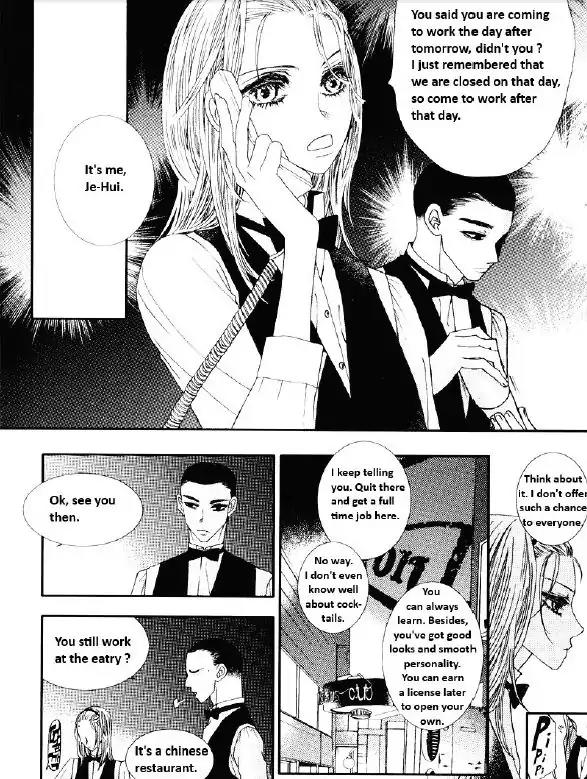 I'm at End of Your Sight Chapter 17 page 14 - Chapter 17