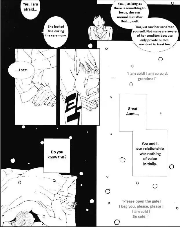 I'm at End of Your Sight Chapter 17 page 8 - Chapter 17