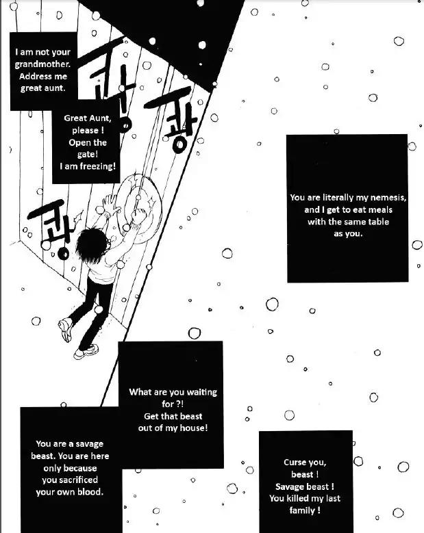 I'm at End of Your Sight Chapter 17 page 9 - Chapter 17