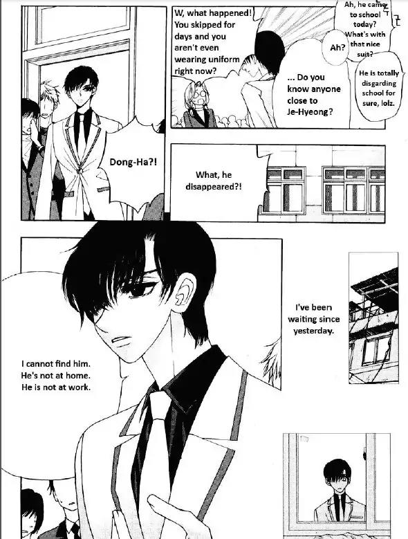 I'm at End of Your Sight Chapter 18 page 10 - Chapter 18