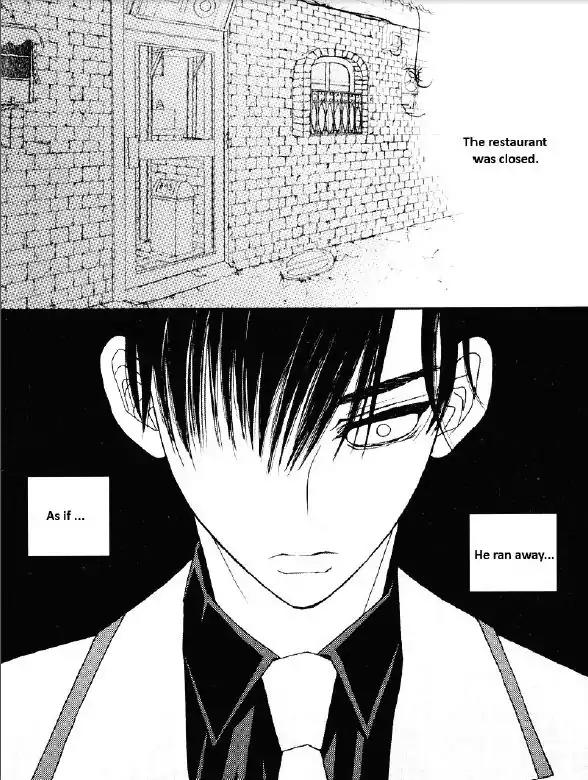 I'm at End of Your Sight Chapter 18 page 12 - Chapter 18