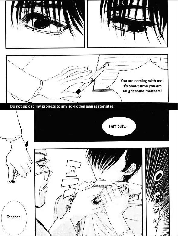 I'm at End of Your Sight Chapter 18 page 14 - Chapter 18