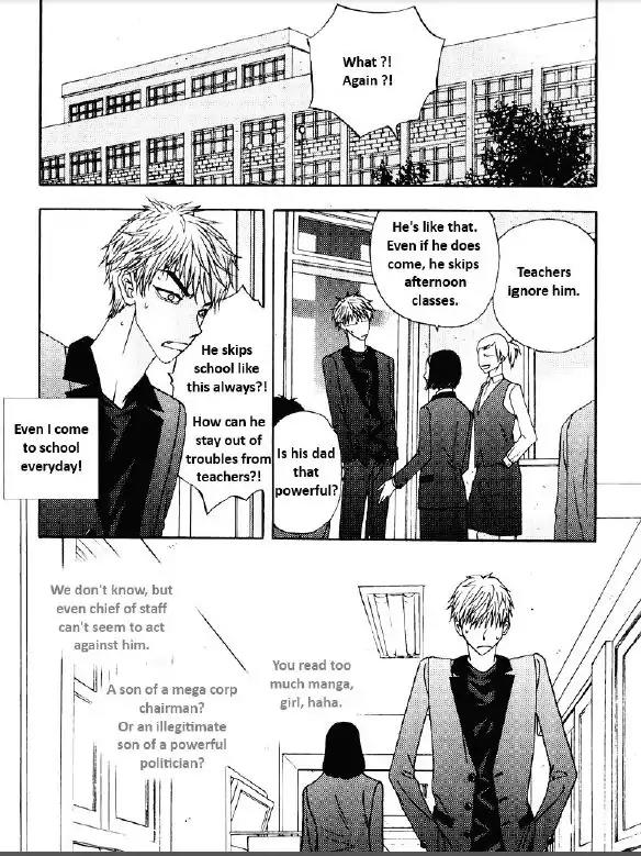 I'm at End of Your Sight Chapter 18 page 3 - Chapter 18