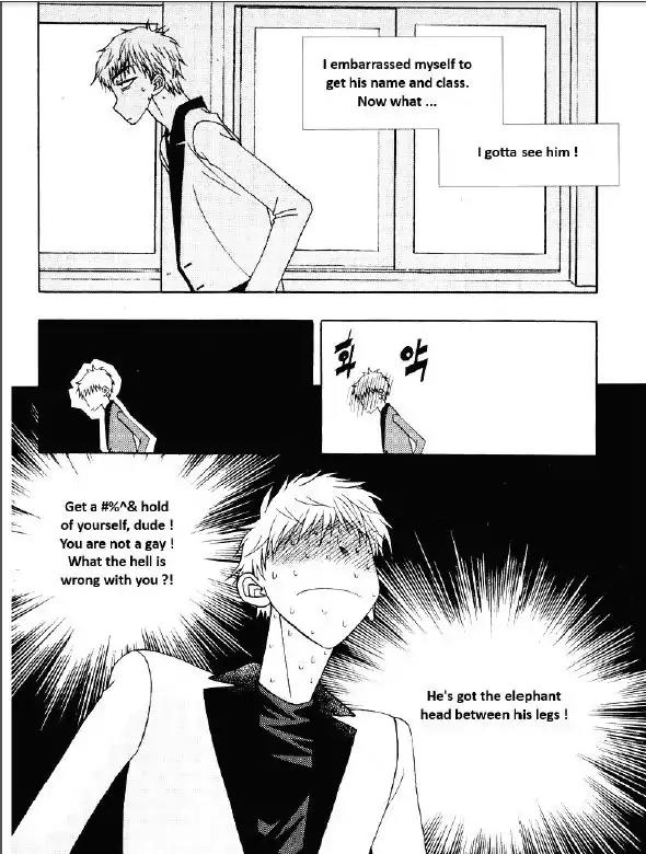 I'm at End of Your Sight Chapter 18 page 4 - Chapter 18