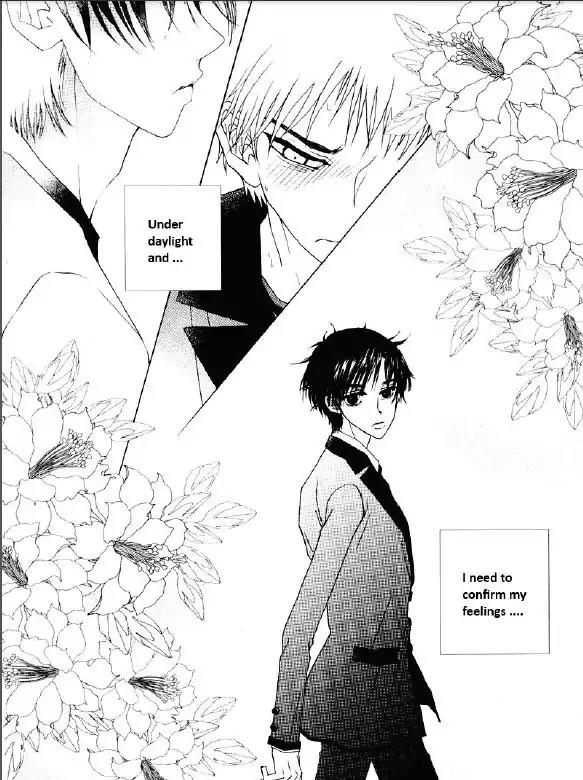 I'm at End of Your Sight Chapter 18 page 7 - Chapter 18