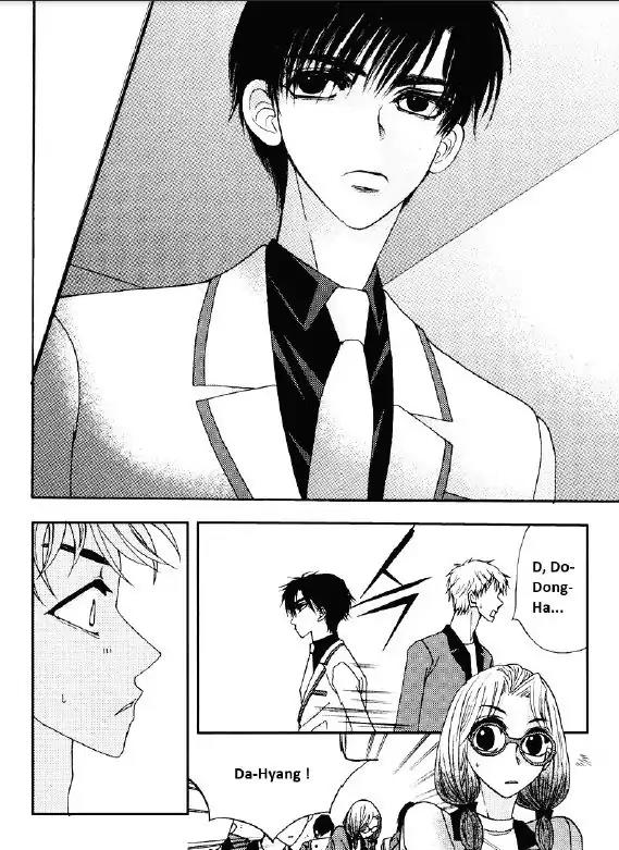 I'm at End of Your Sight Chapter 18 page 9 - Chapter 18