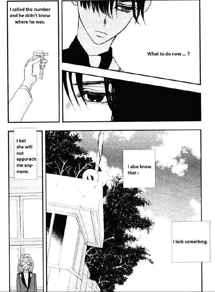 I'm at End of Your Sight Chapter 19 page 1 - Chapter 19
