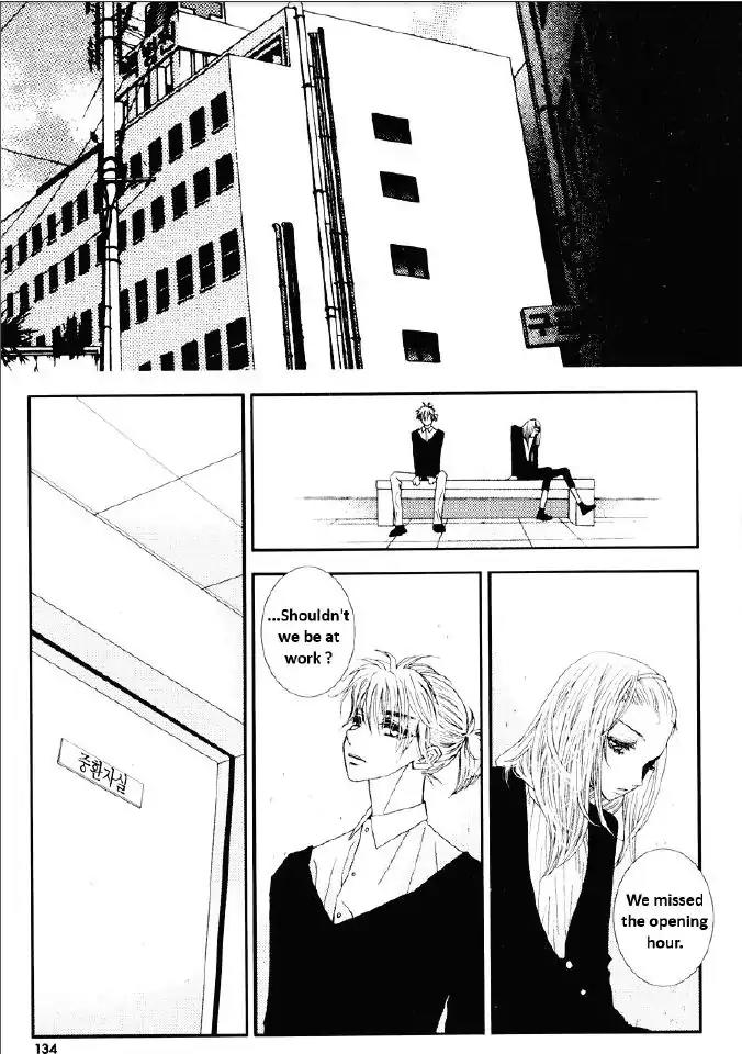 I'm at End of Your Sight Chapter 19 page 11 - Chapter 19