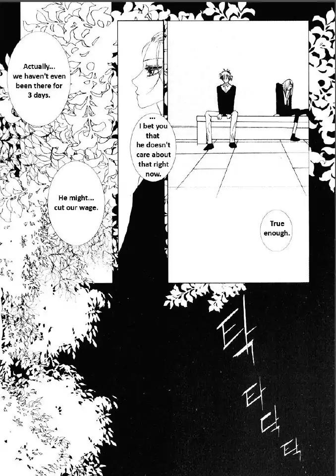 I'm at End of Your Sight Chapter 19 page 12 - Chapter 19